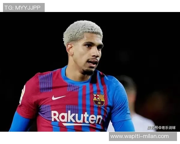 拉波尔塔：阿劳霍的红牌不公平，现在的窘境会鼓励咱们发奋